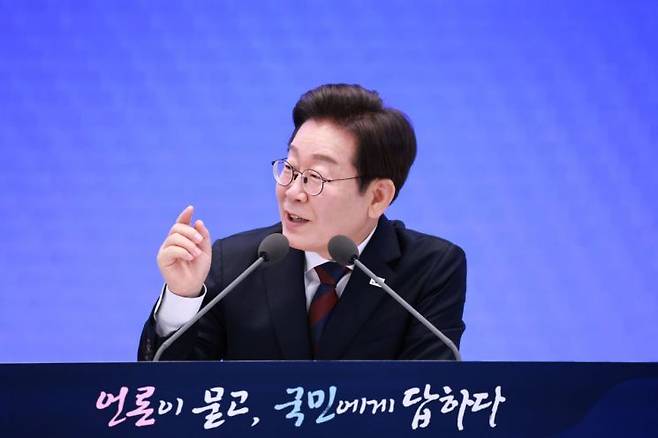 연합뉴스