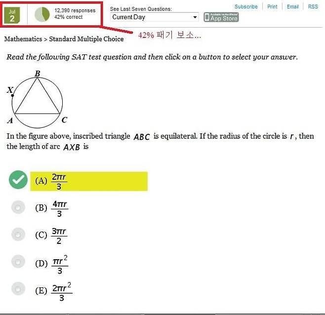 7beb8104b0f76ef023e985e4349c70653d84be03e66f07be34f8511104f1e17022527e0c47633320c010fa2a415b921e37c00e
