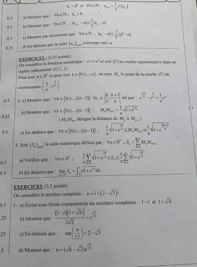 7c9f8873b1f36cf4239985e6359c706e08f1f60522d489f2b879212644677fa0adacc50e2cebf67772f293f89f9e067bf99dffc1