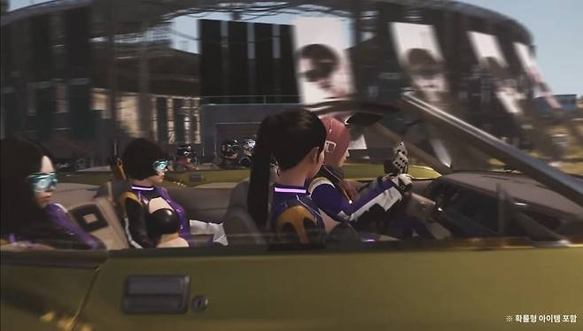 IMG_2953.jpeg 배틀그라운드 X 에스파 콜라보 공개