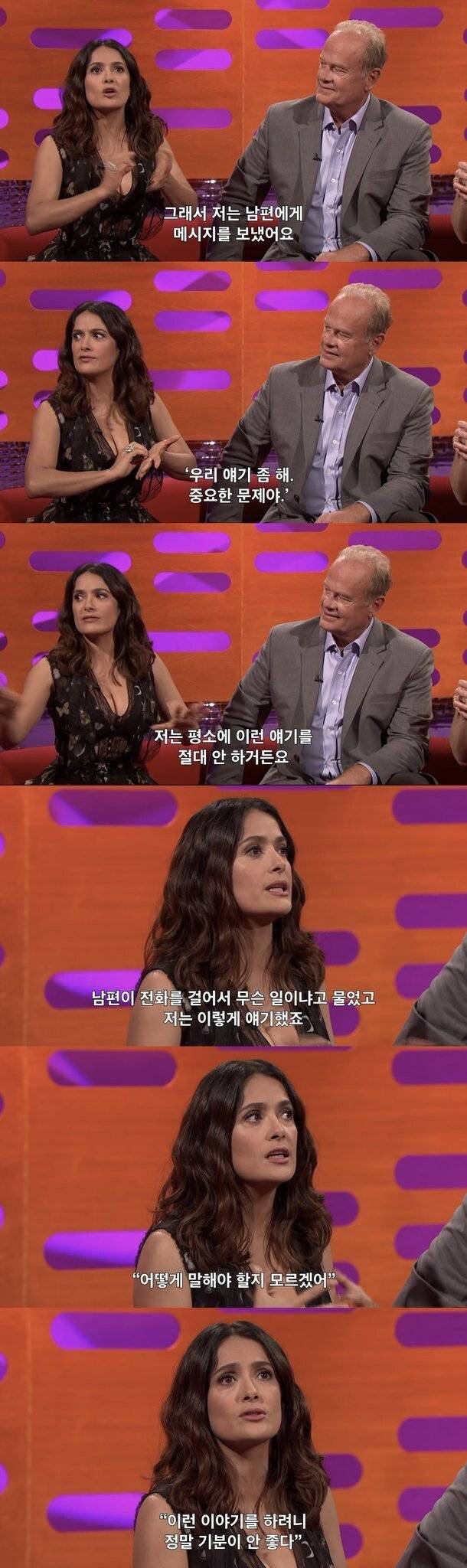 Internet_20250704_222304_3.jpeg 셀마 헤이엑의 유기견 구조썰 .jpg