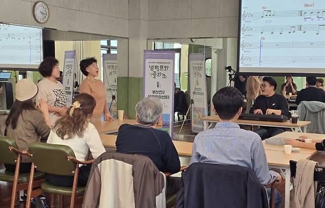 지난해 부산 일대에서 운영된 ‘2024년도 생활문화 커뮤니티 활성화 사업’ 현장. 부산문화재단 제공