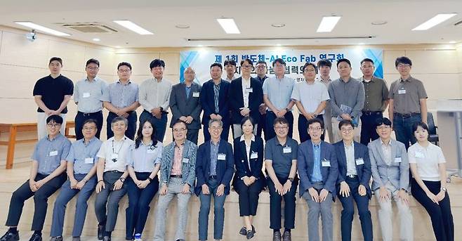 "RE100+AI+초격차 기술이 반도체 미래 성장의