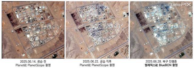 텔레픽스가 공개한 이란 이스파한 핵시설 위성 촬영 영상 일부. 미군 폭격 당일인 지난달 22일 사진의 왼쪽 상단에 위치한 핵시설의 주요 공정동이 까맣게 탄 것이 보인다. 텔레픽스 제공