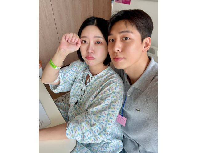 레이디제인과 임현태가 부모가 됐다. 다홍엔터테인먼트 공식 SNS