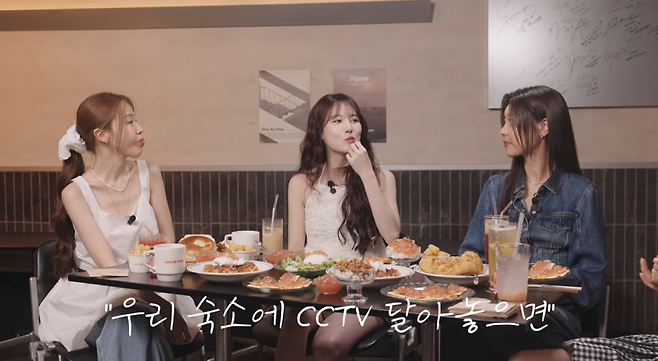 사진=혜리 유튜브 채널