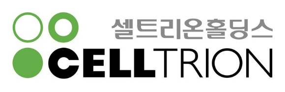 셀트리온홀딩스 CI [사진=셀트리온홀딩스]