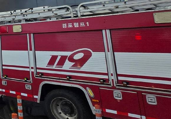 소방 당국은 구체적인 화재 경위 등을 조사할 예정이다. 본 기사와 무관한 이미지. [사진=연합뉴스]