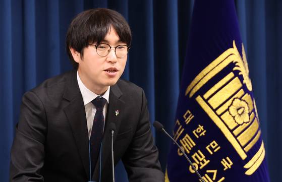 '소버린 AI 전도사' 하정우 AI미래기획수석이 지난달 19일 대통령실에서 브리핑하는 모습. 연합뉴스