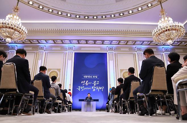 President Lee Jae Myung delivers opening remarks during a press conference titled “30 Days of the President: The Press Asks, the People get Answers” at the State Guest House of the former presidential compound in Seoul on July 3. [YONHAP]