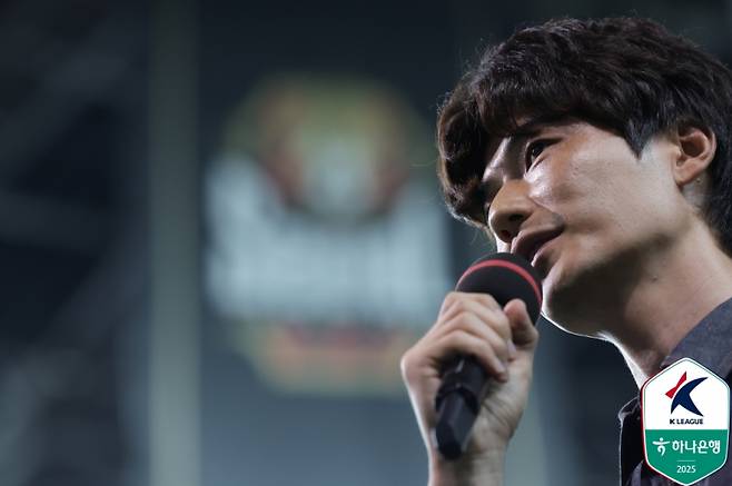 기성용. 한국프로축구연맹 제공