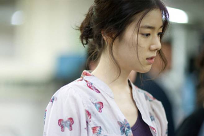 정은채