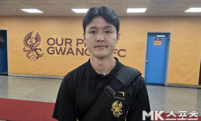 광주 FC 주세종. 사진=이근승 기자