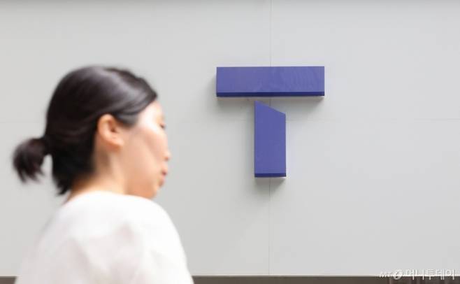 서울 시내 한 SK텔레콤 매장 모습. /사진=뉴시스