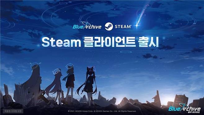 넥슨은 블루 아카이브의 글로벌 PC 버전을 게임 플랫폼 스팀(STEAM)을 통해 정식 출시했다고 4일 밝혔다./사진제공=넥슨