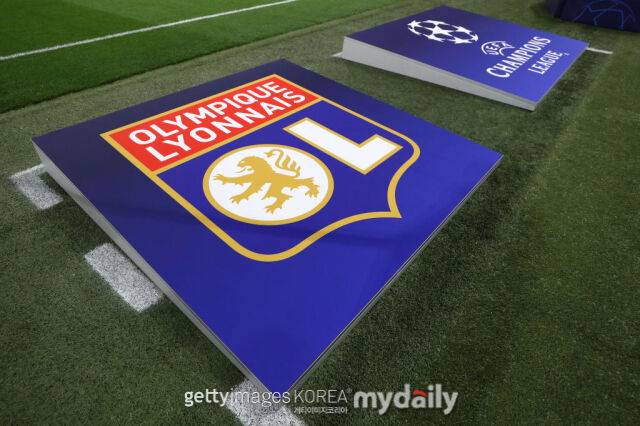 리그 2 강등 위기에 처한 올랭피크 리옹. /게티이미지코리아