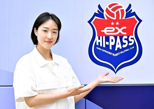 한국도로공사 황연주./더발리볼