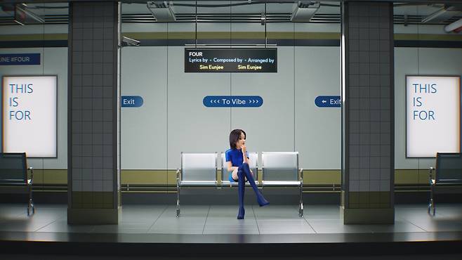 트와이스 정규 4집 이미지 [JYP엔터테인먼트 제공]