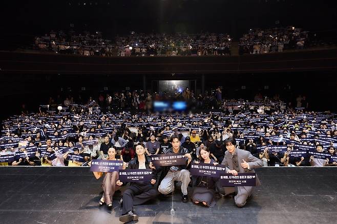 롯데엔터테인먼트 제공