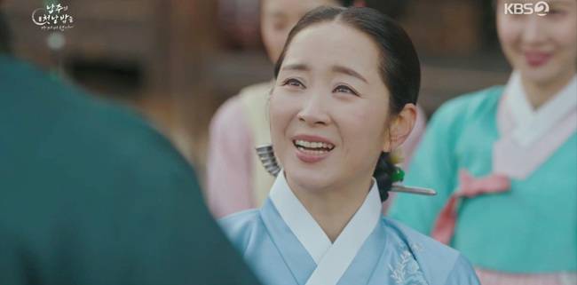 KBS 2TV 수목드라마 ‘남주의 첫날밤을 가져버렸다’ 캡처