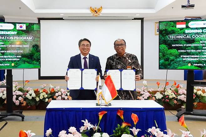 [세종=뉴시스]KTR이 인도네시아 국가표준청과 탄소중립 협력에 나선다.(사진=KTR 제공) *재판매 및 DB 금지