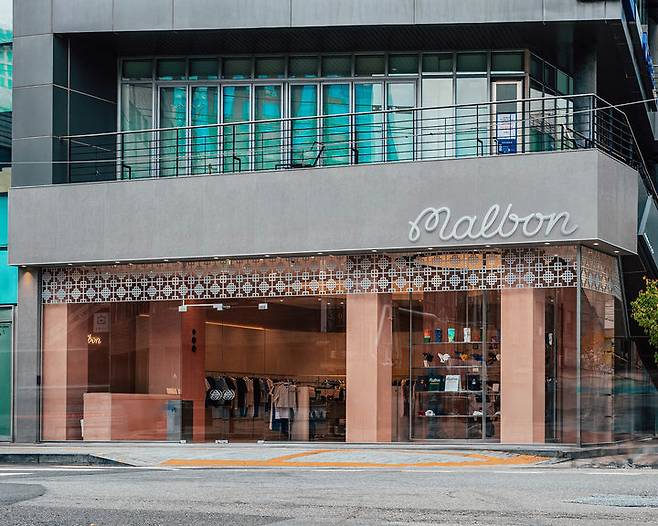 (사진=말본골프 제공) *재판매 및 DB 금지