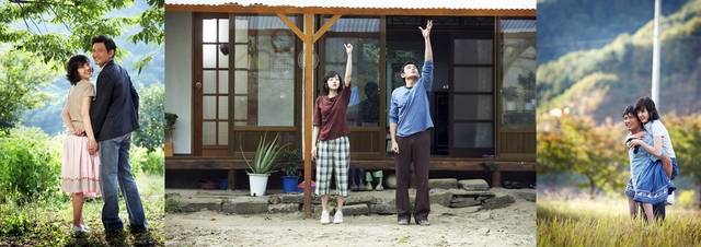 영화 ‘행복’. CJ ENM·네이버영화