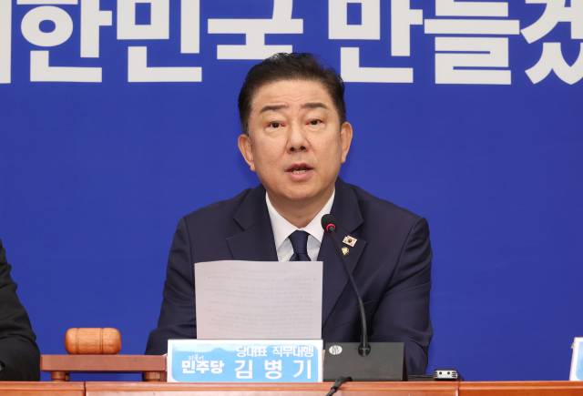 ▲김병기 당대표 직무대행 겸 원내대표가 4일 국회에서 열린 최고위원회의에서 발언하고 있다. ⓒ연합뉴스