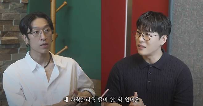 신지와 문원의 결혼에 대해 변호사가 자신의 견해를 밝혔다. 유튜브 '어떠신지' 영상 캡처