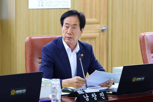 서울시의회 남창진 의원 의정활동 사진