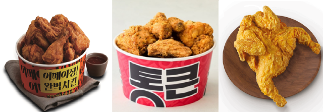 (왼쪽부터) 이마트, 롯데마트, 홈플러스에서 판매 중인 치킨. 사진 제공=각 사