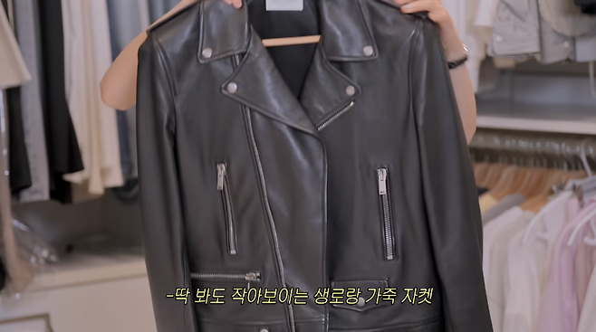 유튜브 채널 ‘손연재’