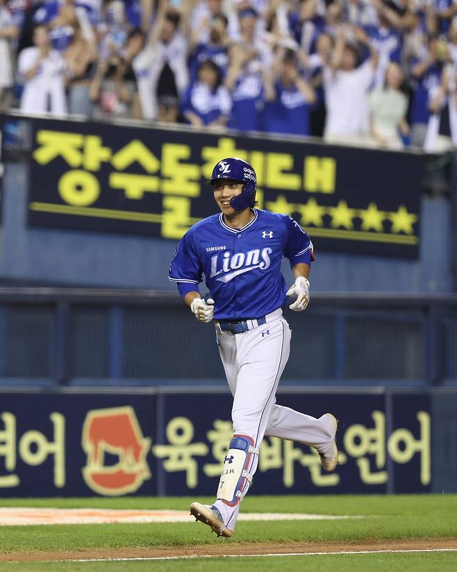 삼성 이재현. 삼성 라이온즈 제공