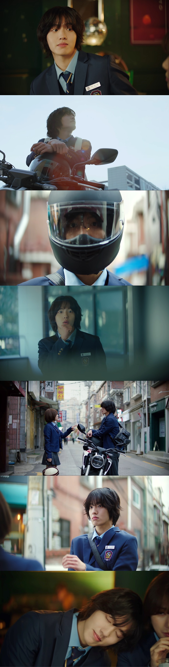 ‘청담국제고등학교 2’ 방송화면 캡처. nne 제공