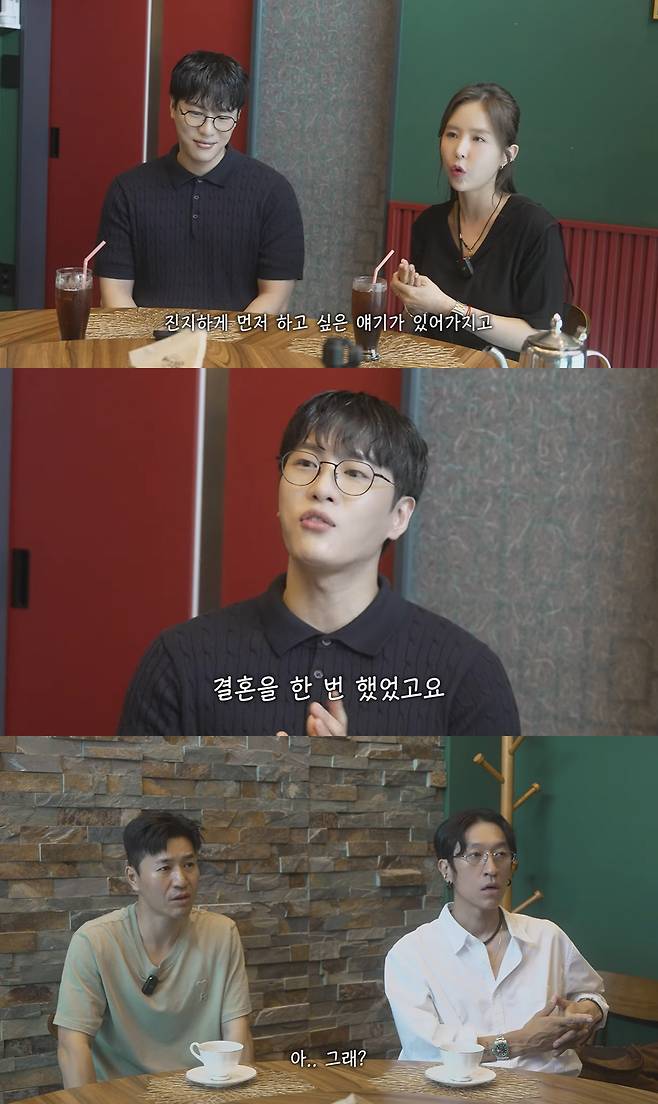 코요태 멤버들과 상견례 자리를 갖고 있는 신지와 문원. 신지 유튜브 채널