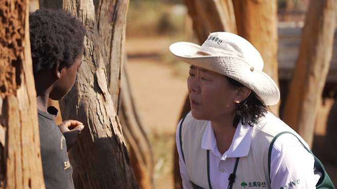 ▲ 제공|KBS1 '바다 건너 사랑 시즌4'