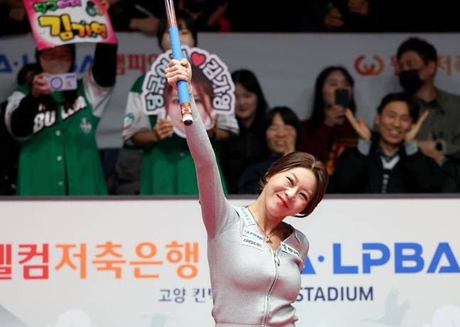 김가영. /사진=PBA 투어 제공