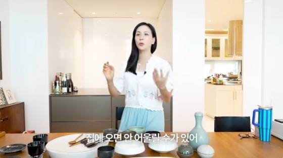 /사진=유튜브 채널 '바로 그 고소영' 방송화면