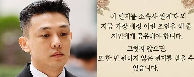 기자코너 [한현정의 러브레터]