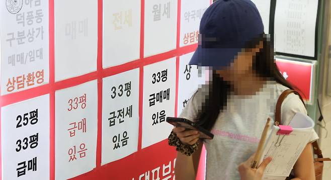 6억원 이상의 주택담보대출은 이미 청년층이 감당하는 평균 이상의 지출을 전제한다. [사진 | 뉴시스]