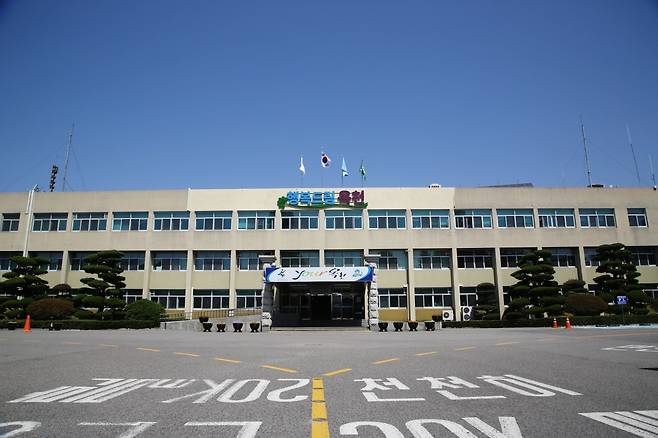 옥천군청 [연합뉴스 자료사진]