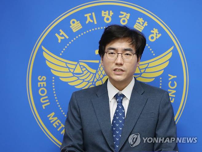 박창환 총경 [연합뉴스 자료사진]