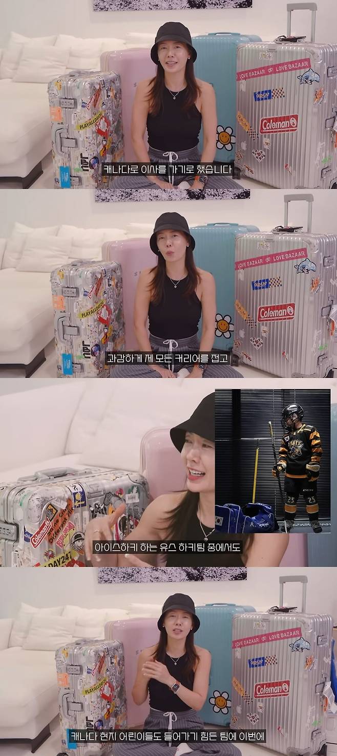 사진 = 유튜브 채널 '이게 바로 안선영' 캡처