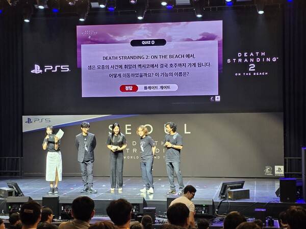 - 와 너 무 어 려 운 퀴 즈&nbsp;