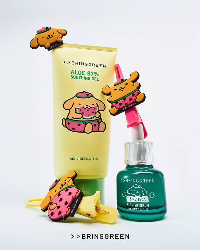 (브링그린제공)