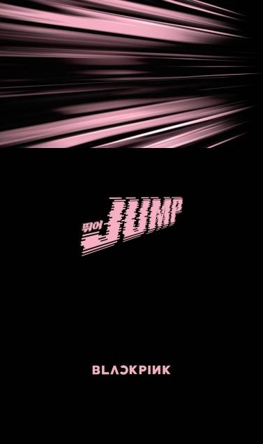 블랙핑크, 신곡 '뛰어(JUMP)' 음원 일부 최초 공개 (제공: YG엔터테인먼트)