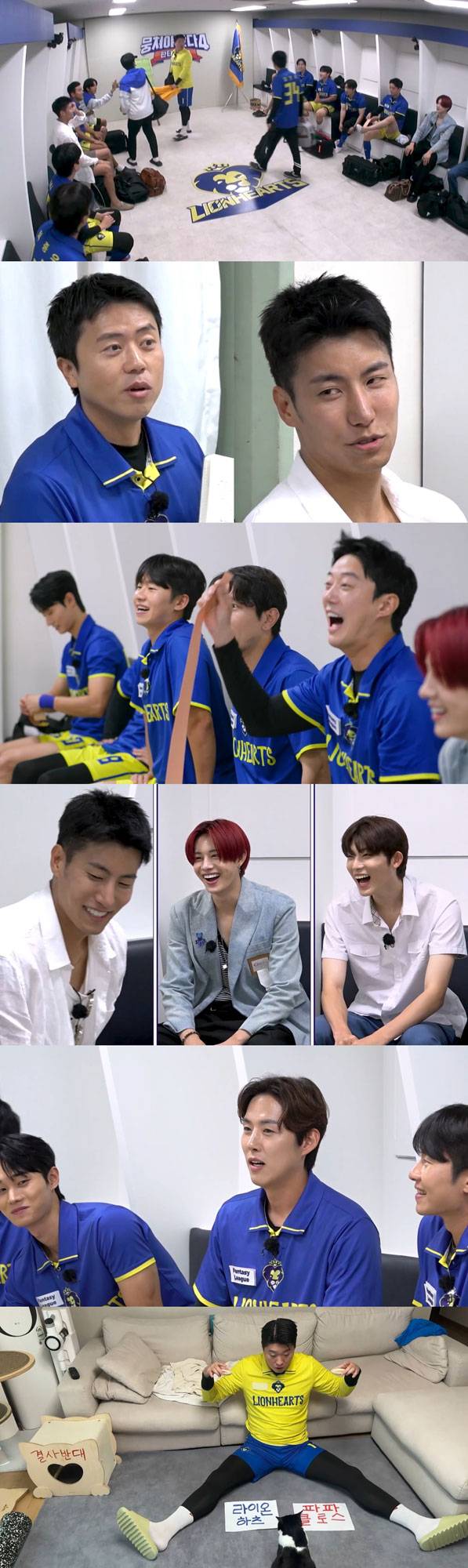 예능 ‘뭉쳐야 찬다4’ (제공: JTBC)