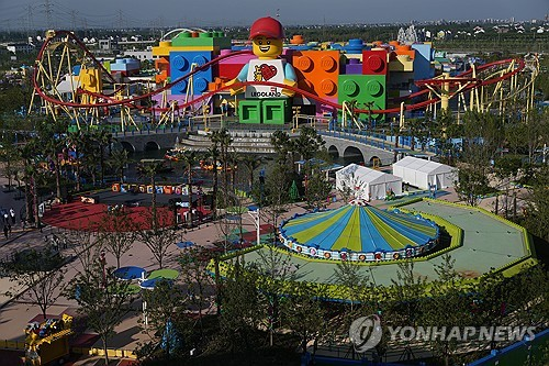 상하이 레고랜드 [AP 연합뉴스 자료사진.]