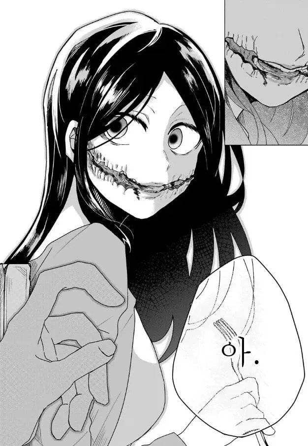 Internet_20250705_001410_10.jpeg 그녀의 특등석 manhwa