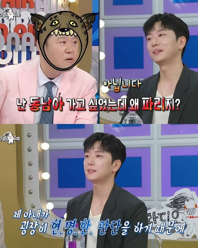 4.jpeg 아내에 대해서 이야기하는 이순신 장군.jpg